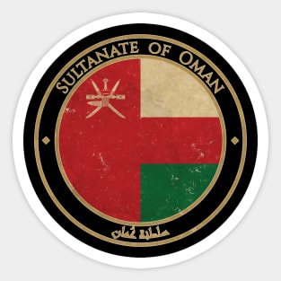 Vintage Sultanate of Oman Asia Asian Flag Sticker